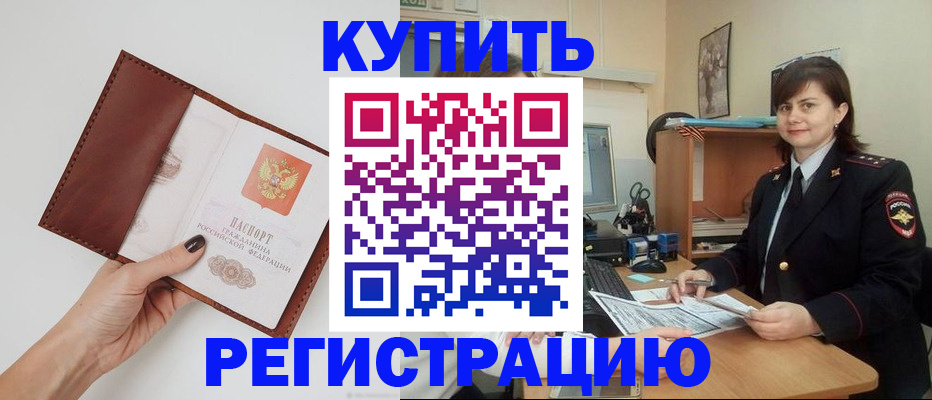 форма 3 в Болотном